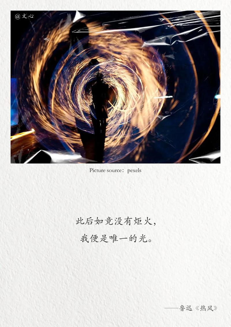 保存的是作品,更是当时的光