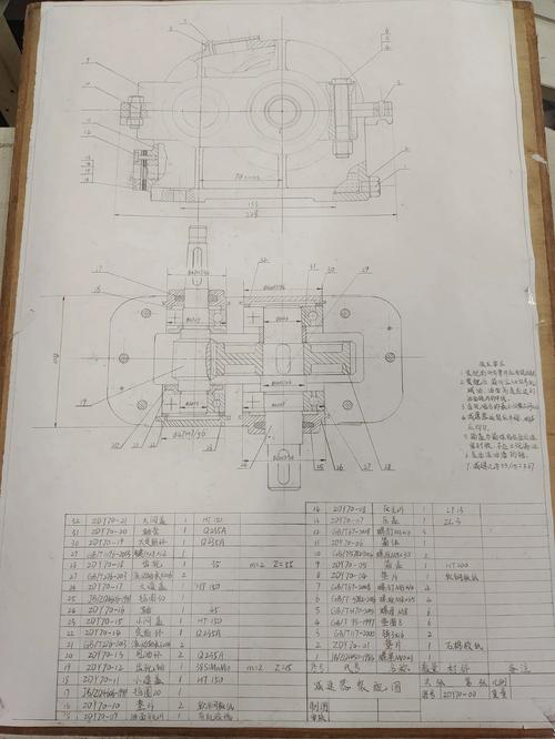 小型减速器智能装配错料检测机构示意图