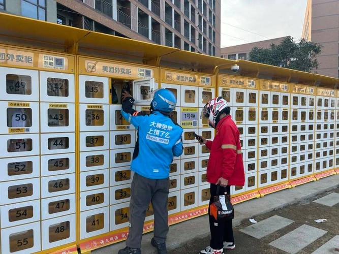 平台经济下的职业迷局:学什么才不算“入错行”?-如东教育网