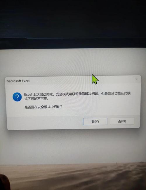 我的笔记系统怎么越整理越乱?-我问答网