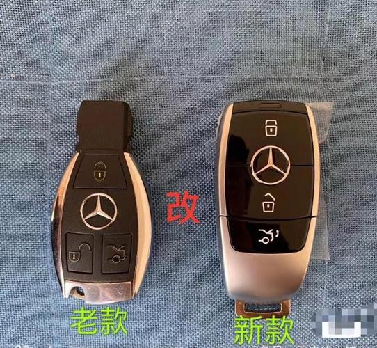 变形旧钥匙与全新正常钥匙对比图