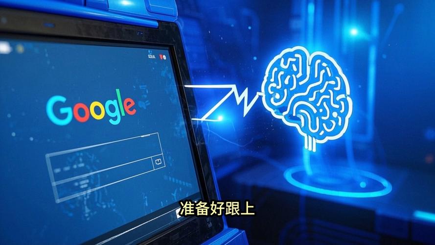 桌面端谷歌搜索AI Overviews结果展示图