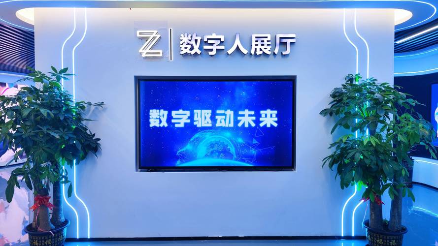 数字技术别做成给领导看的摆设
