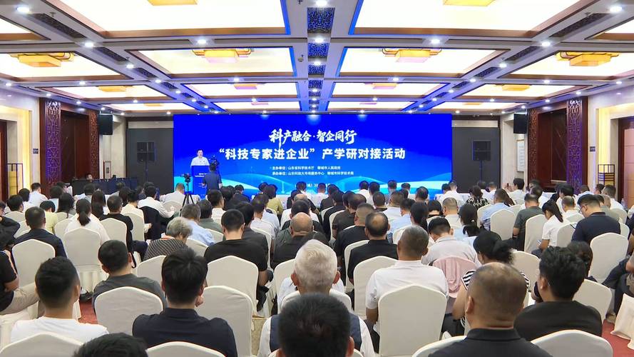 产学研专家入驻企业联合研发工作现场
