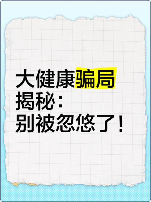 别被概念忽悠了,这东西离你近得很