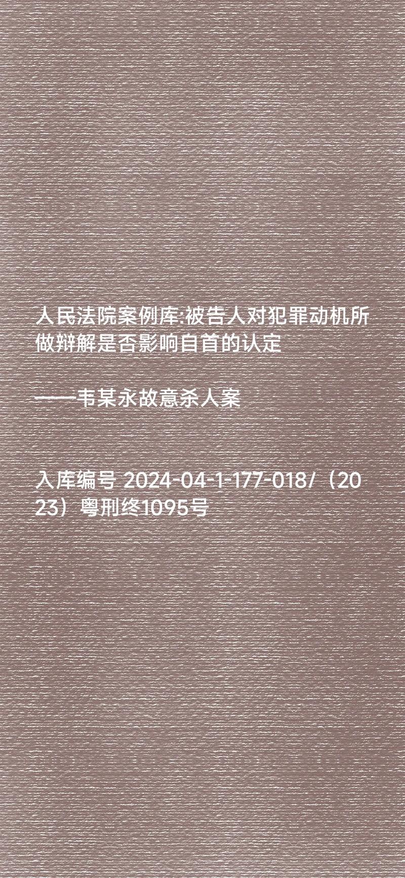 二、被告：到底该告谁？