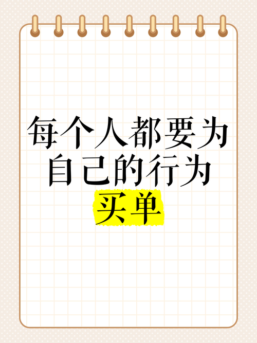 被卷进来的普通人,要买单