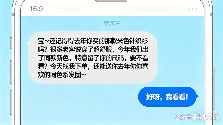 那个被忽略的‘隐形’损耗