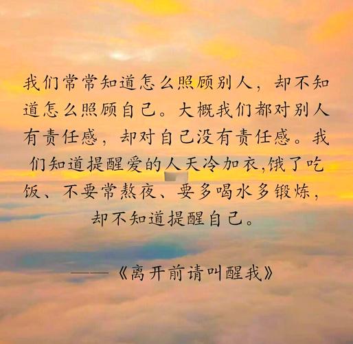 话又说回来,做这件事之前,你先想清楚