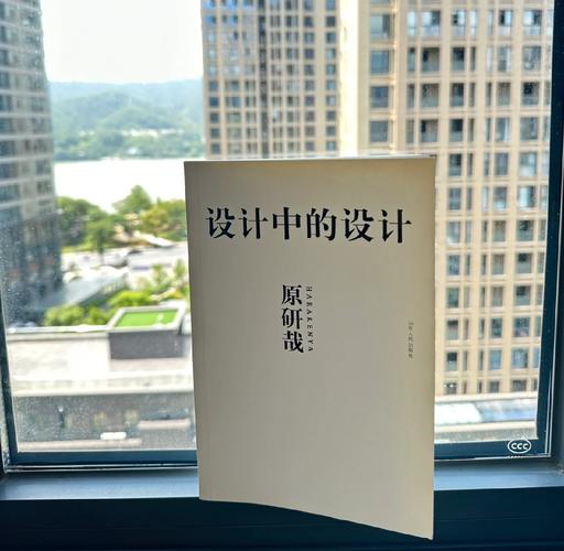 设计细节：老师傅的经验值万金