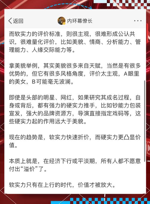 聊点具体的:怎么判断厂家的硬实力
