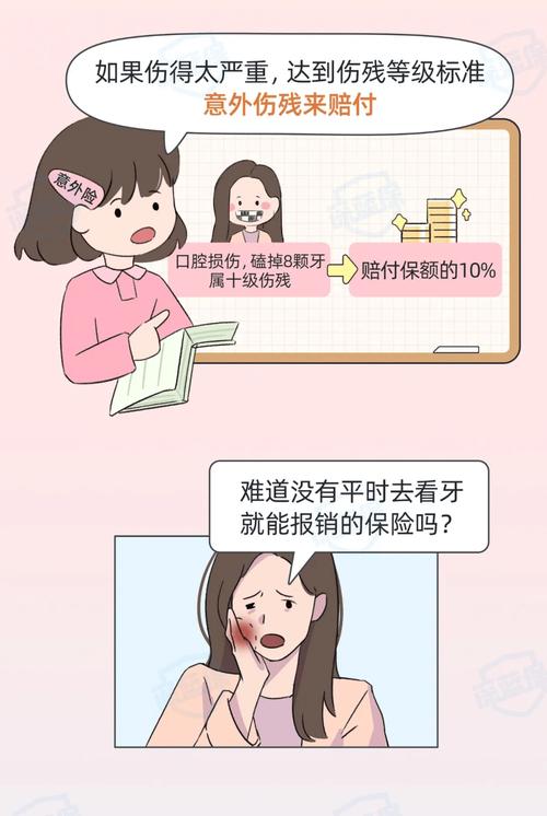 能帮它缓冲的几件实在事