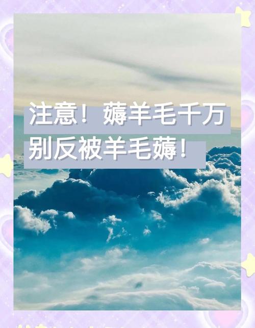 普通人怎么薅开源的羊毛，还能不踩坑？