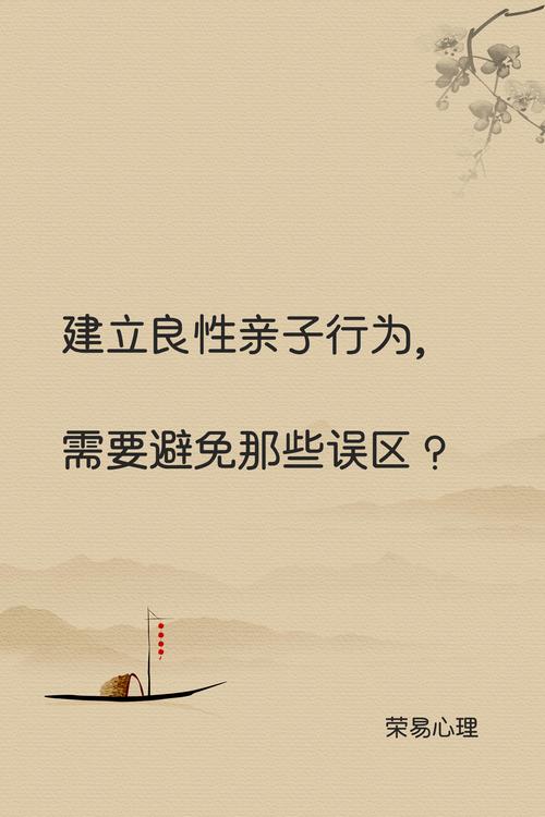 亲子关系确认案件高频避坑指南