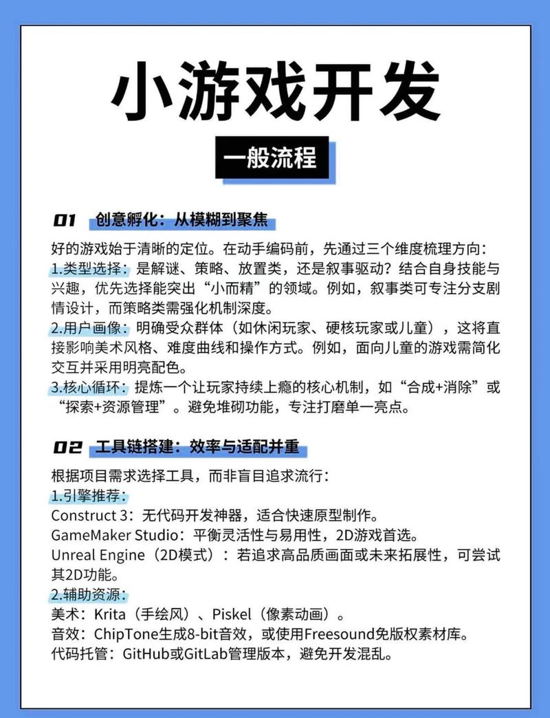 游戏技术出圈的核心：把高端技术的成本打下来
