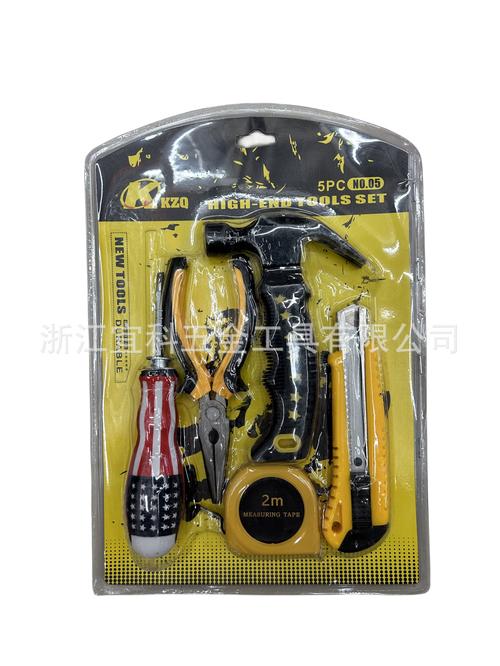 卷尺水平尺羊角锤基础工具套装