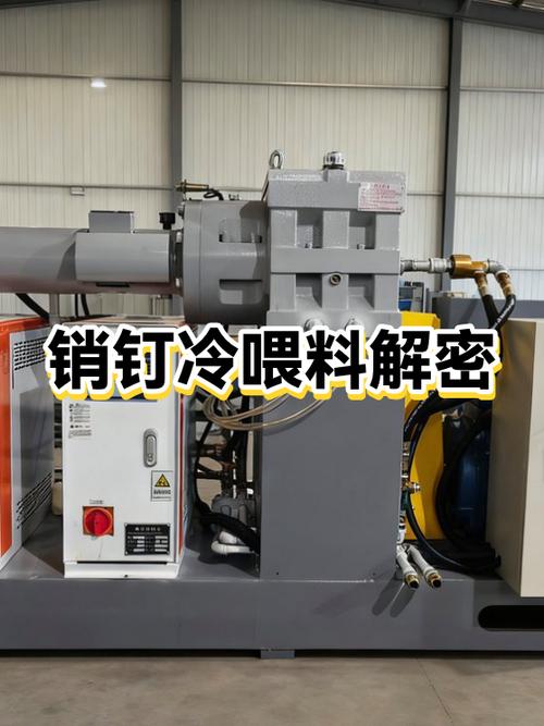 冷喂料还是热喂料？技术选型别被忽悠