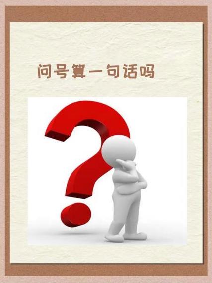 ❓ RUL三问：说点大实话