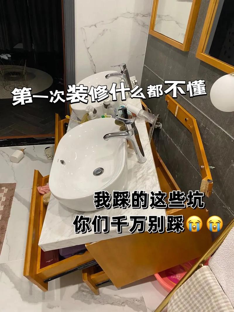 几个容易踩的小坑，提个醒