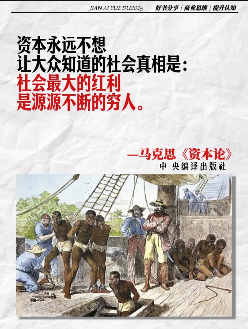资本在犹豫什么？——不是钱的问题
