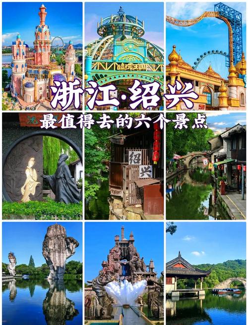 四、景点:能免费的就别花钱,绍兴的精华都在巷子里