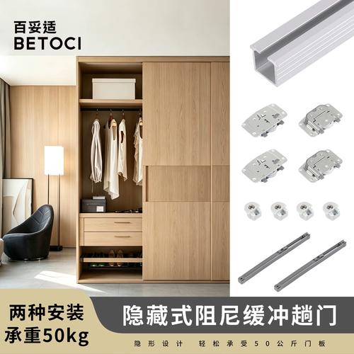 五金安装12个常见问题解答，老师傅掏心窝子的装修经验