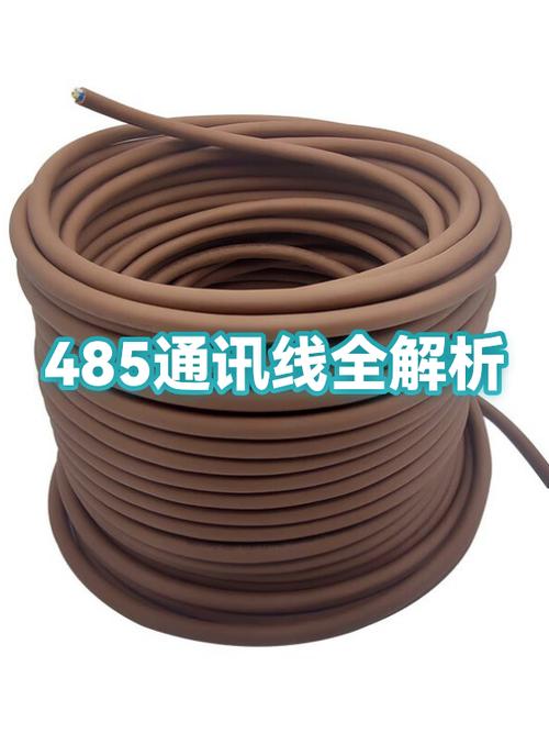 通讯：不是插根线就完事