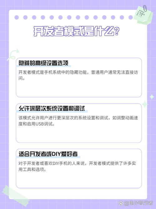 普通开发者如何识破“伪开源”?