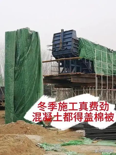选对材料还要做对施工,耐冻融才能真管用
