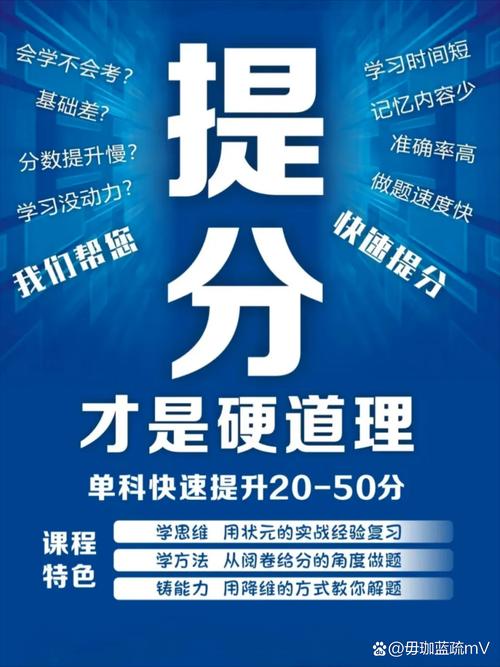 标准化考试的未死与重生