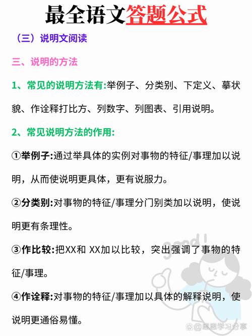 实际用起来，那些说明书上没写的事