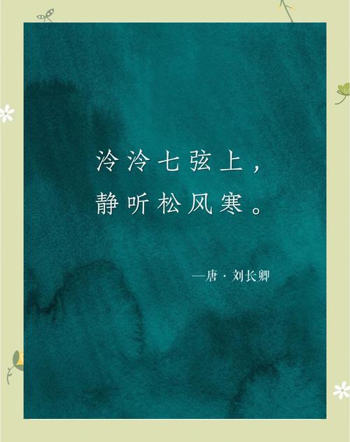 秋冻没错，但别傻冻