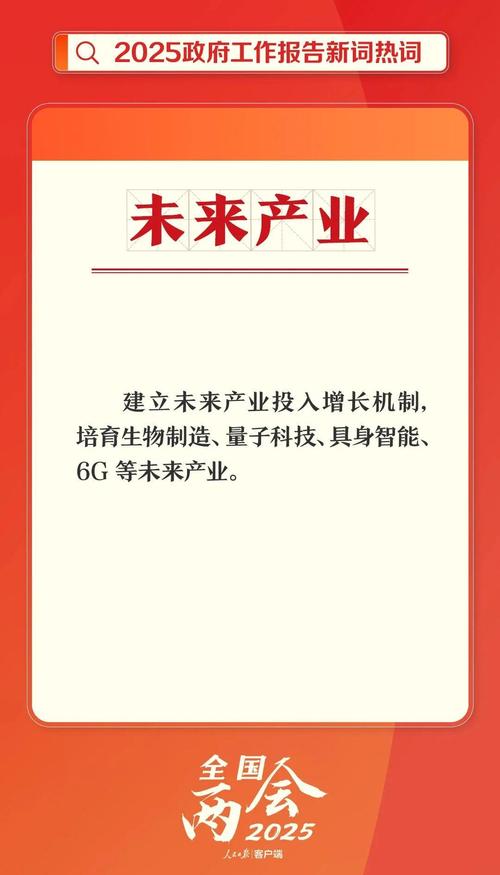 别扯未来，现在产业化根本绕不开这个死结
