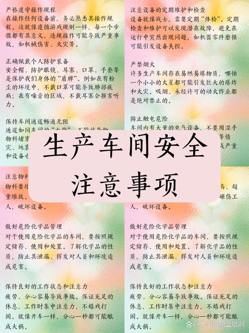 工厂上边缘计算，必须记住这几个避坑点