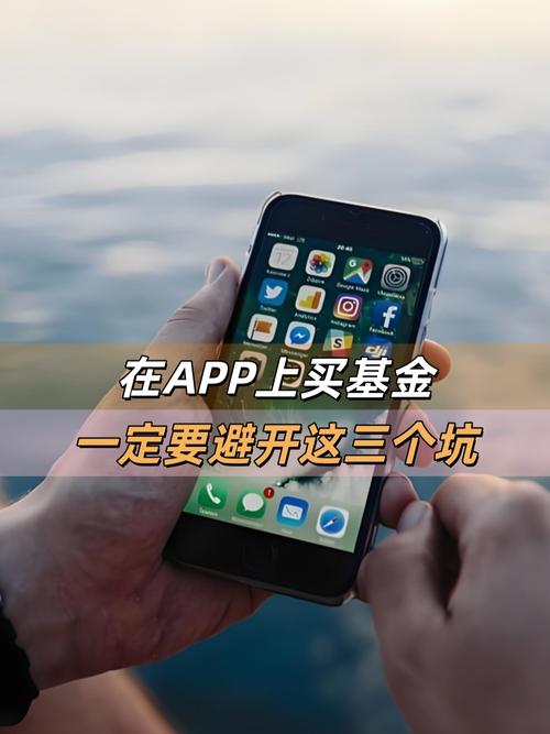 用工业应用商店，一定要避开这三个坑