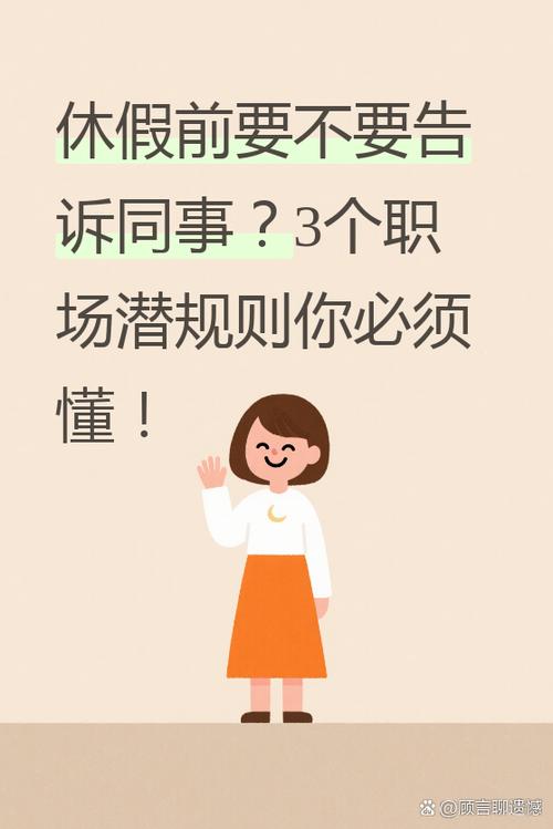 ⚠️ 特别提醒:小白最容易栽跟头的两件事