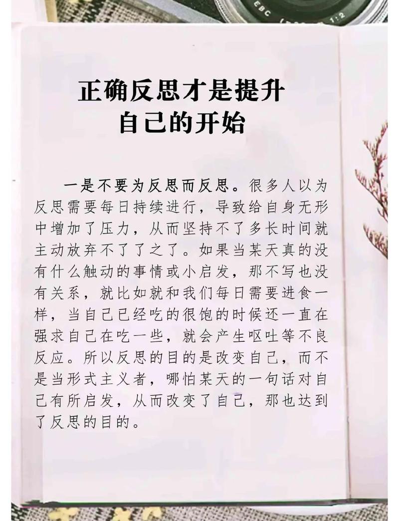 散落的教训与一点个人看法