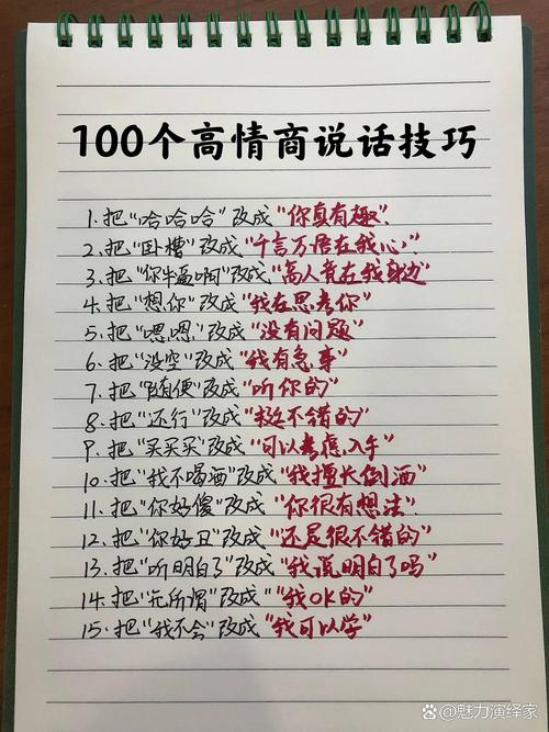 什么情况选什么，一句话就能说清