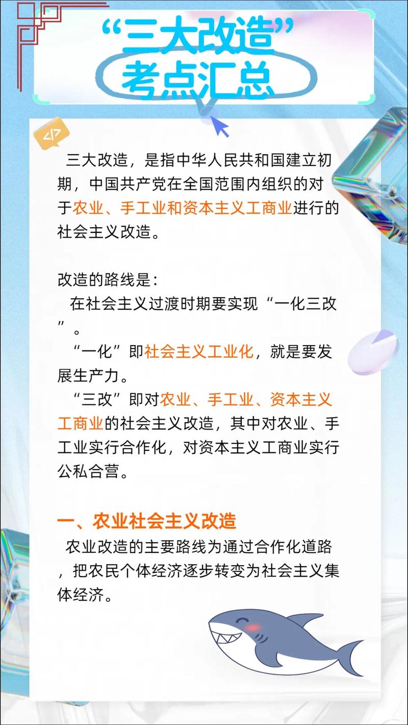 三、改善成“面子工程”,谁之过?