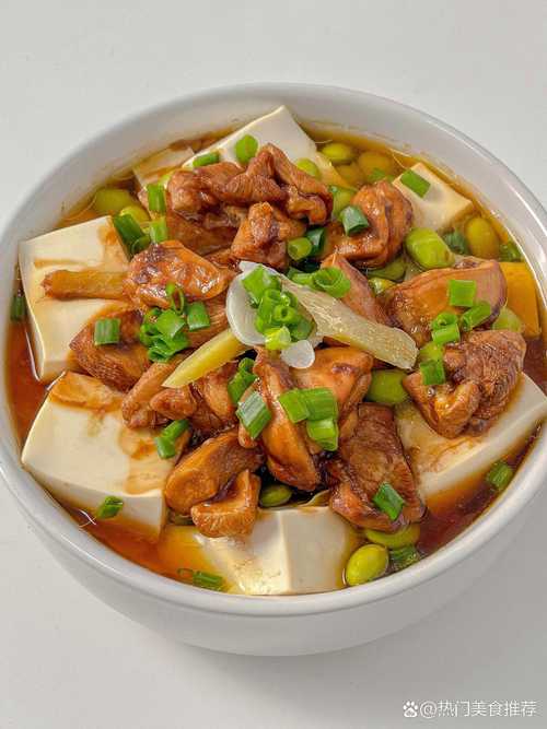 毛豆腐炖鸡特写