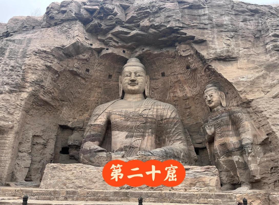 山西大同云冈石窟第20窟露天大佛实景拍摄