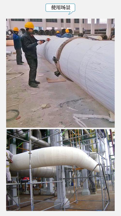 气凝胶保温毡缠绕工业蒸汽管道施工现场