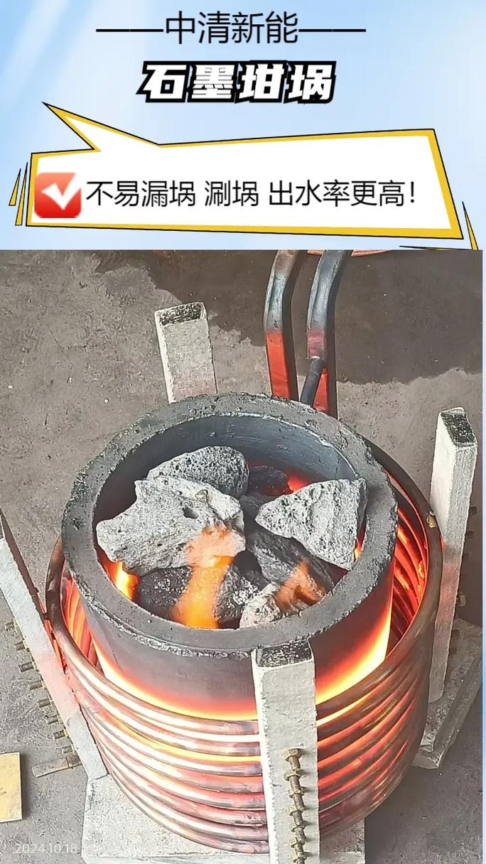 铅笔制造车间滚筒混合石墨与黏土
