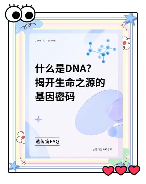 活下来的合作，都有一样的基因