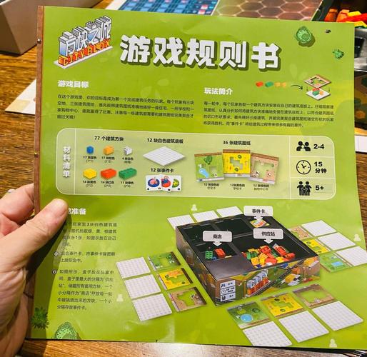 小玩家的轻量合规路径