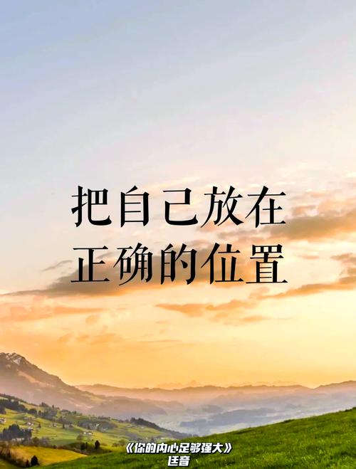 每个从业者都要重新找自己的位置