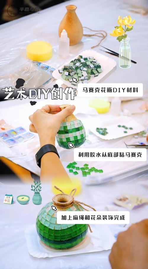 手工DIY失败作品与教程对比图
