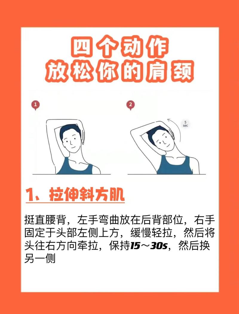 这些错别犯，越拉伸越疼