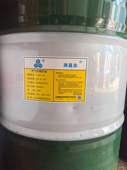特殊工况的脂怎么选