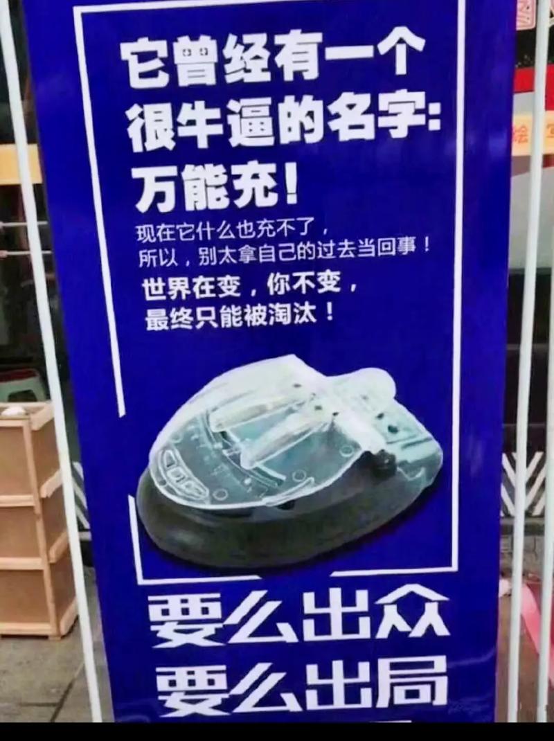 别被厂商吹晕了，它不是万能的